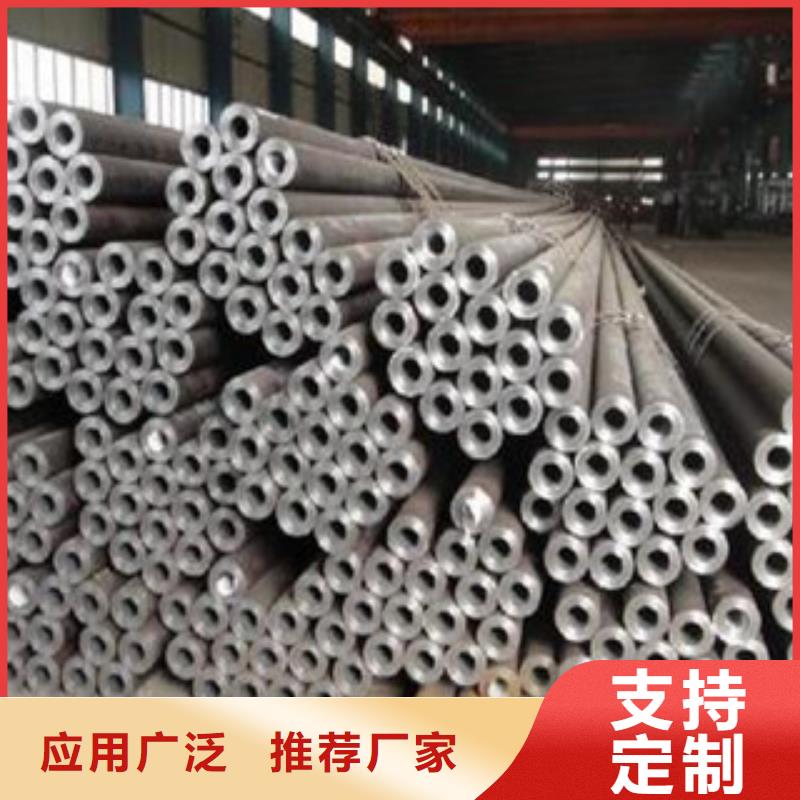 20#厚壁钢管地址