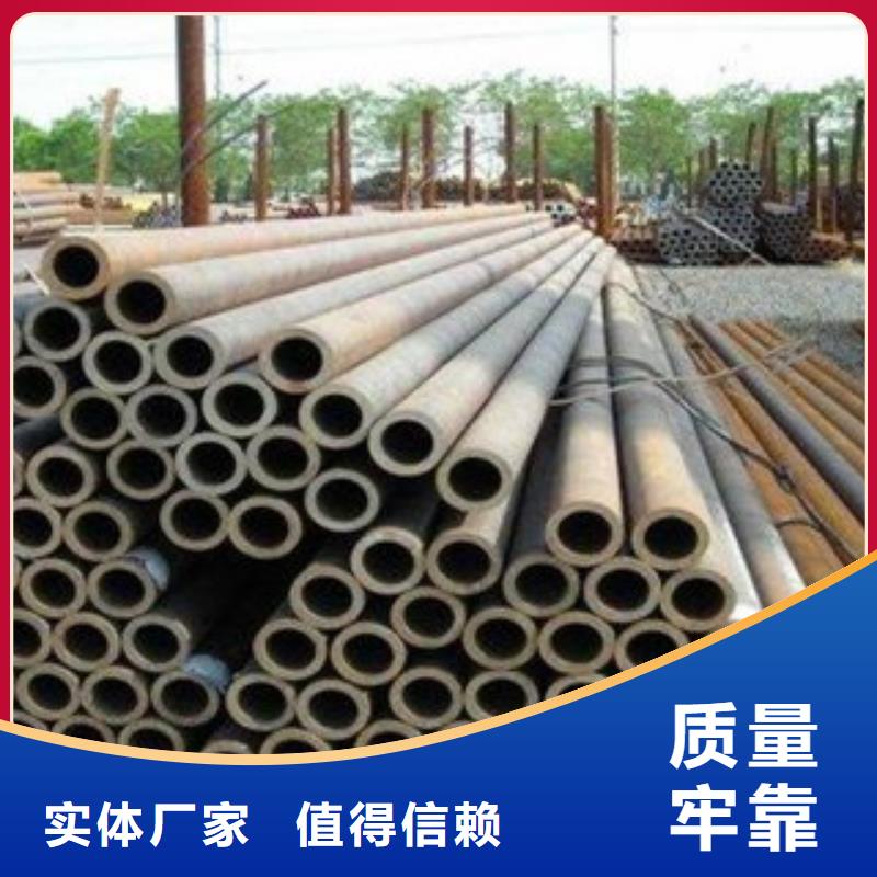 结构管销售地址