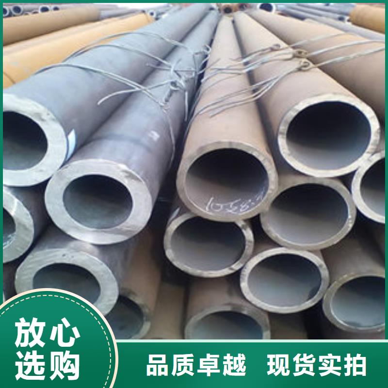 结构钢管厂家