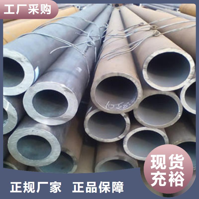 45#无缝厚壁钢管地址