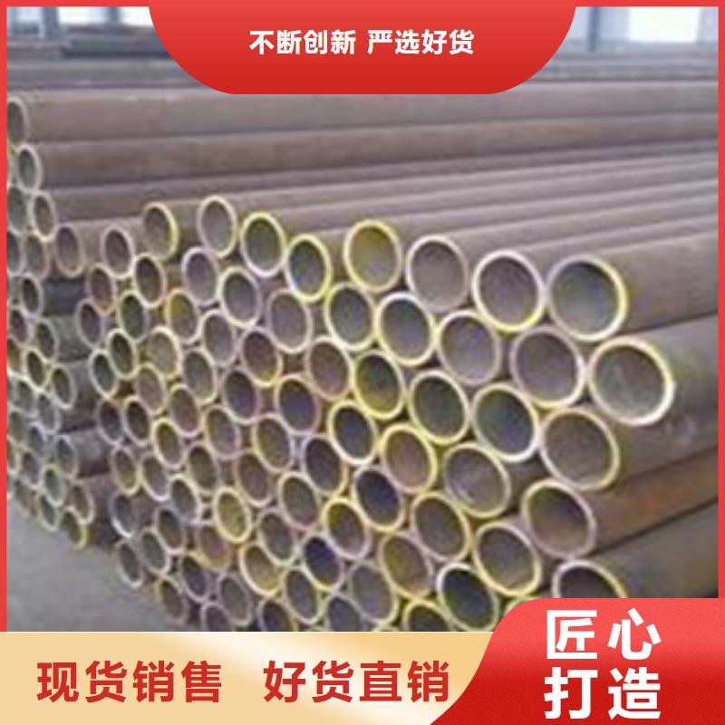 厚壁钢管一站式采购