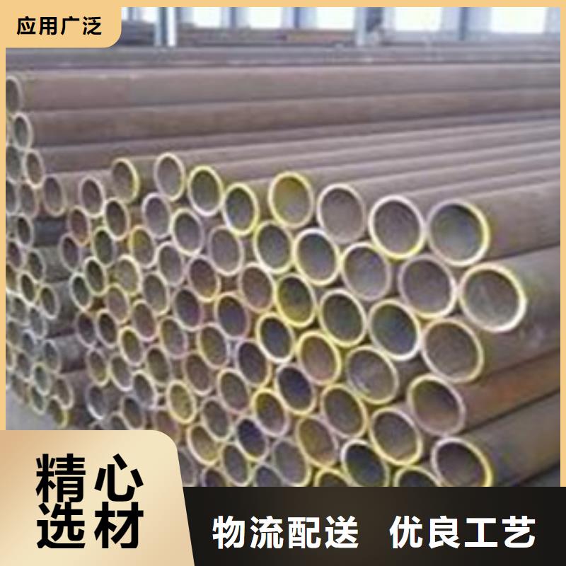 厚壁钢管零切