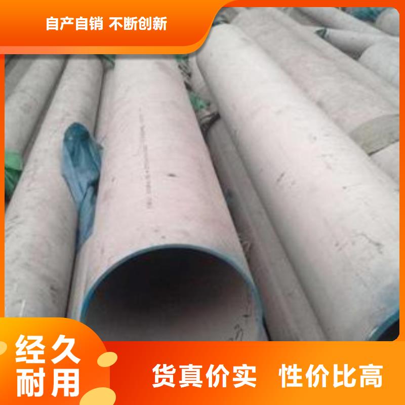 无缝厚壁钢管地址