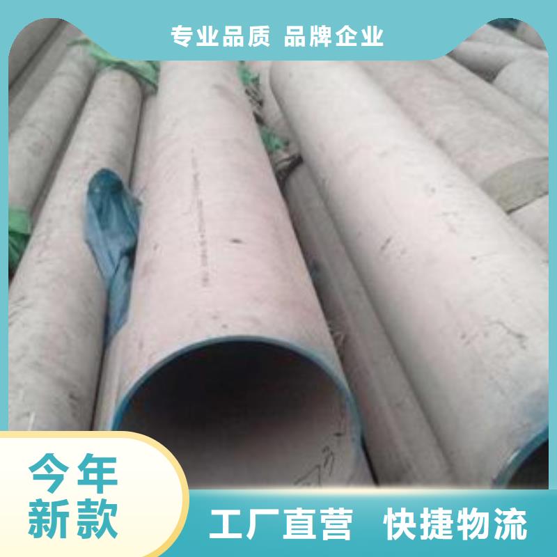 45#无缝厚壁钢管地址