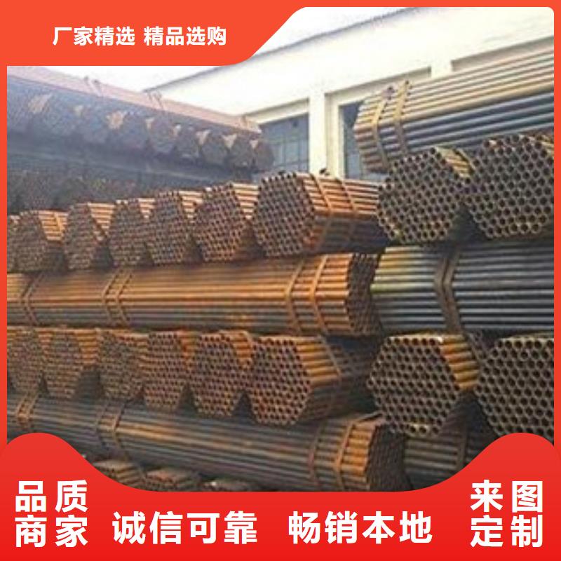 20#钢管销售电话