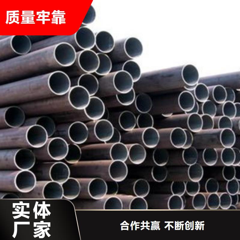 保亭县结构钢管现货
