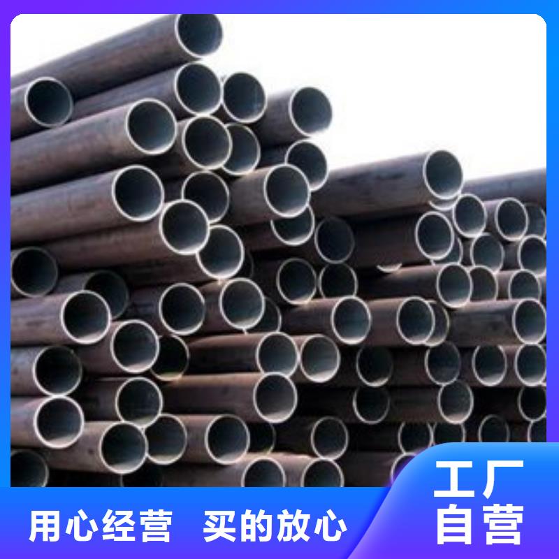 厚壁光亮管零售