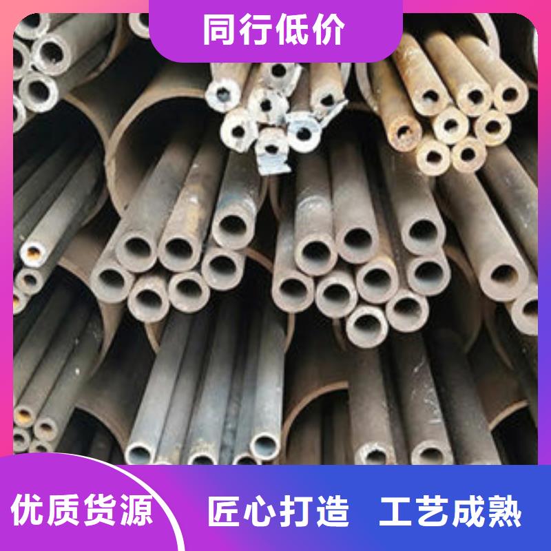 45#无缝厚壁钢管地址