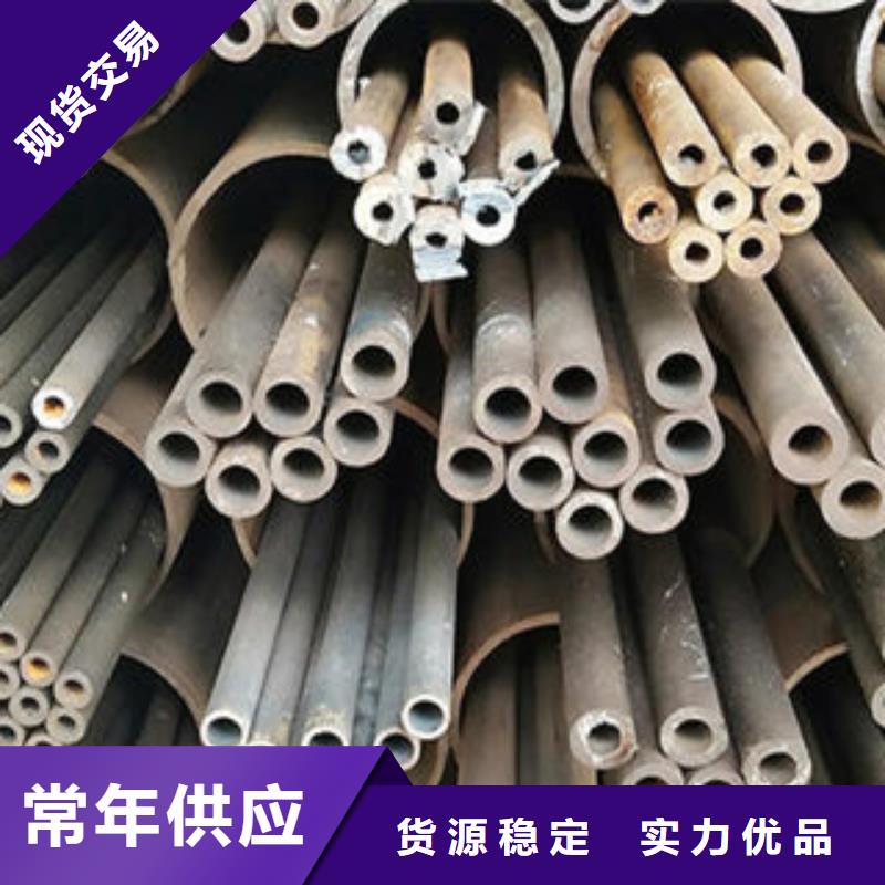 机加工圆管销售