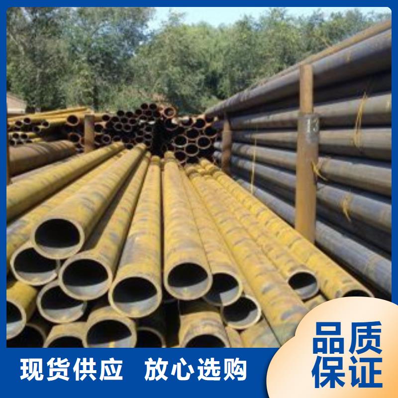 机加工圆管销售