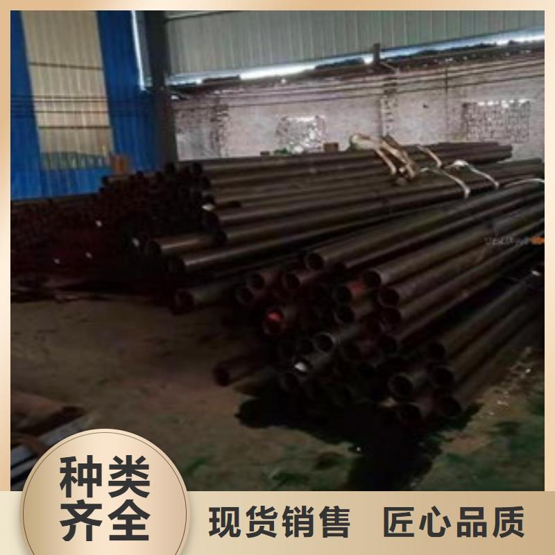 45#无缝厚壁钢管地址