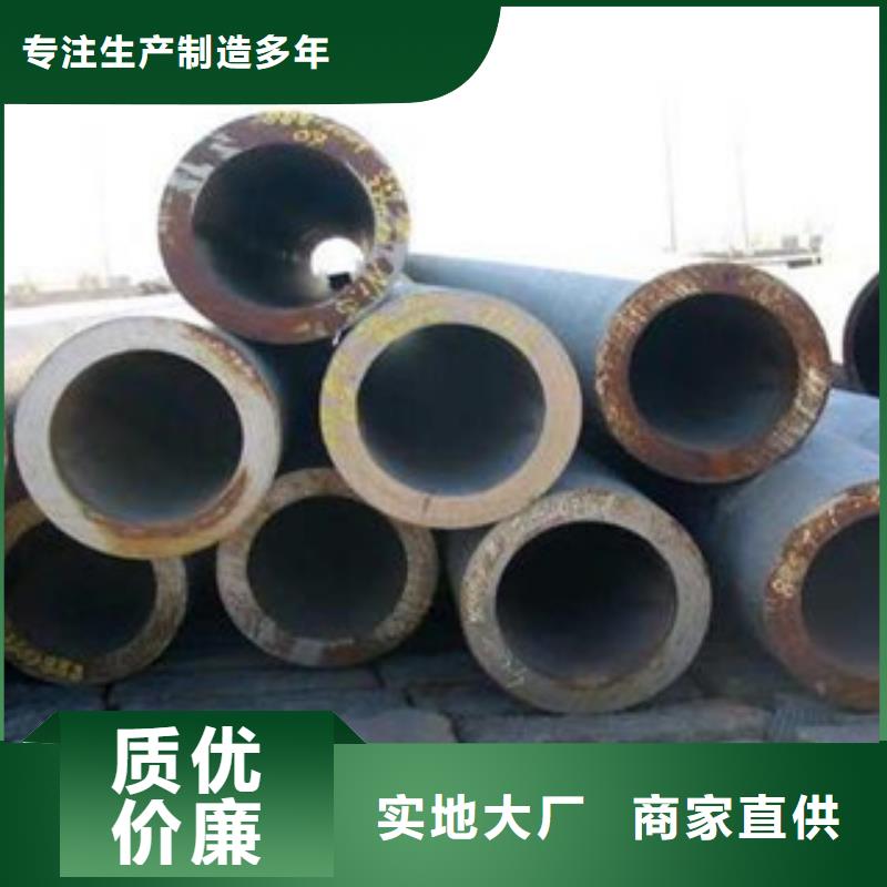 机加工圆管销售电话