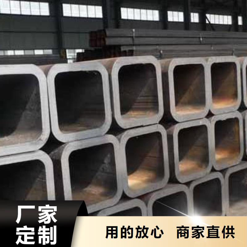 无缝方矩管【20G高压锅炉管】畅销本地