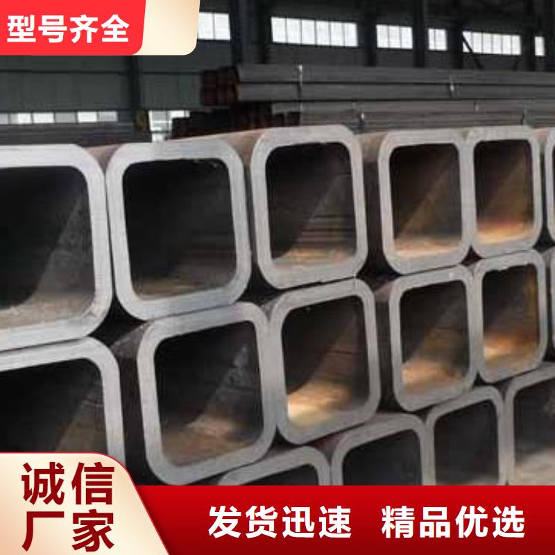无缝方矩管GR15轴承专用管工厂采购