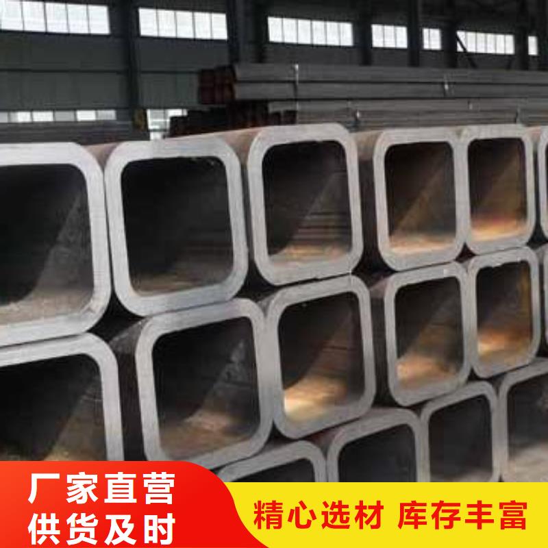 Q355无缝矩管现货厂家