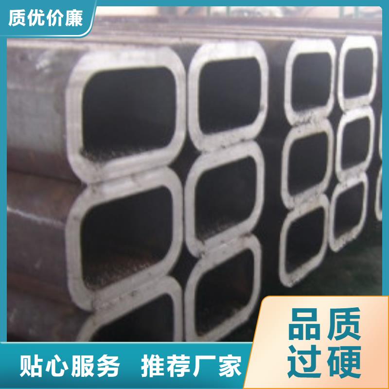 Q355无缝矩管现货厂家
