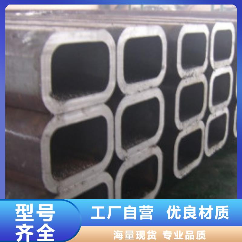 无缝方矩管符合标准