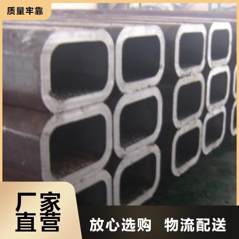 无缝方矩管GR15轴承专用管工厂采购