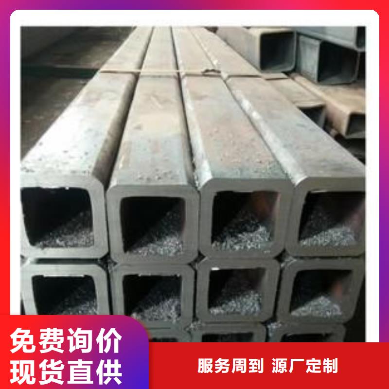 无缝方矩管符合标准