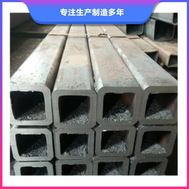 无缝方矩管异型钢管优选厂家