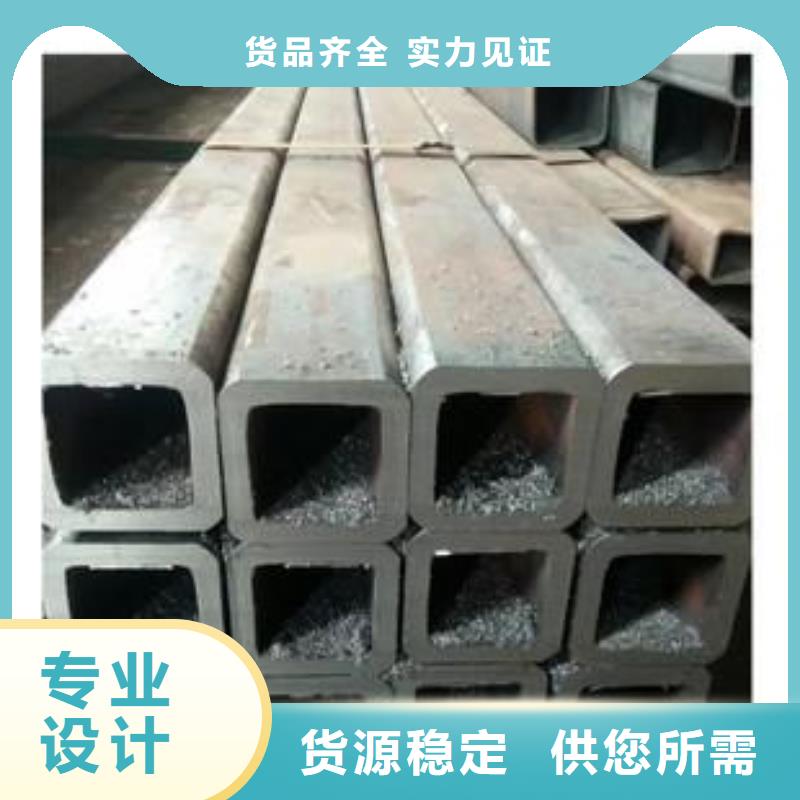 无缝方矩管20G高压锅炉管买的放心安兴用的舒心