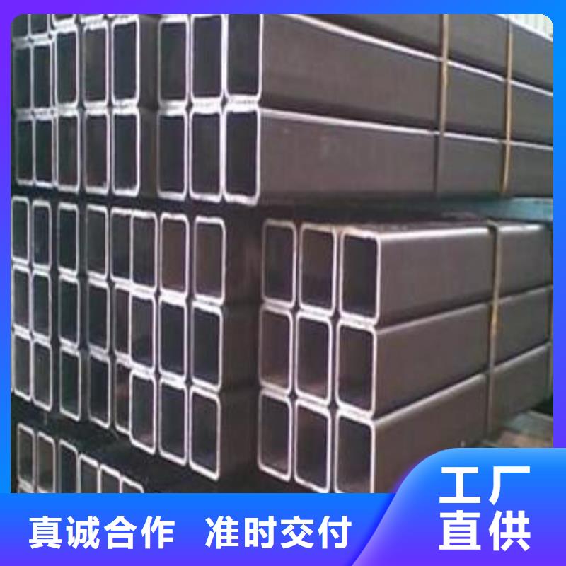 无缝方矩管Q355C方矩管精工细致打造