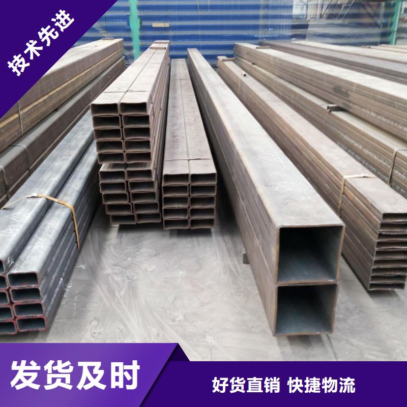 无缝方矩管异型钢管现货充足量大优惠