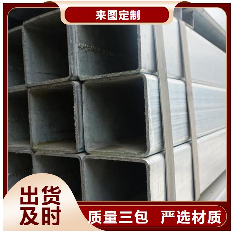 无缝方矩管GR15轴承专用管工厂采购