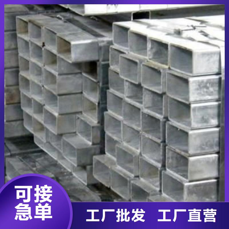 无缝方矩管GR15轴承专用管工厂采购