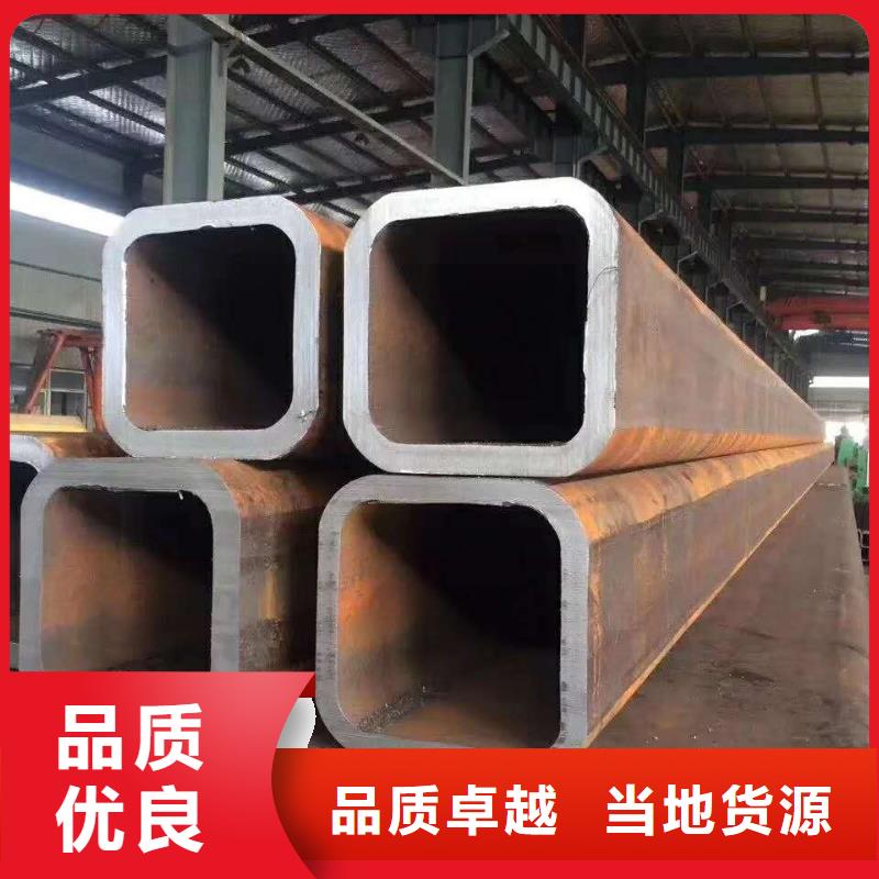 无缝方矩管热轧无缝钢管优选货源