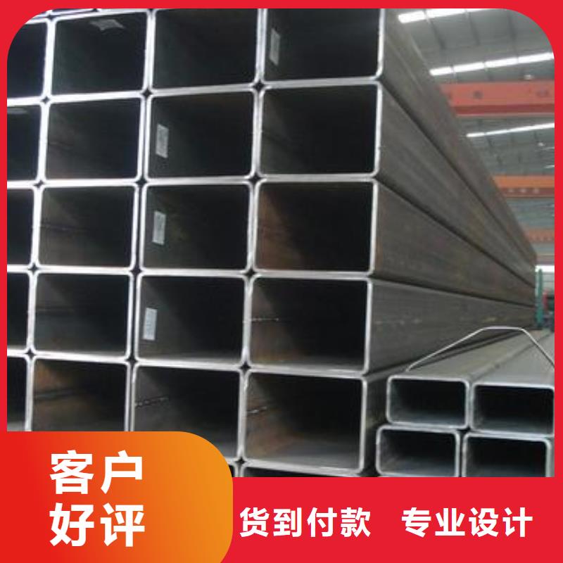 无缝方矩管Q355C方矩管精工细致打造