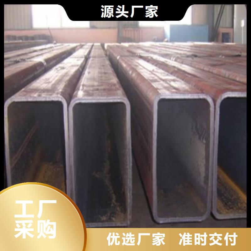 无缝方矩管异型钢管现货充足量大优惠