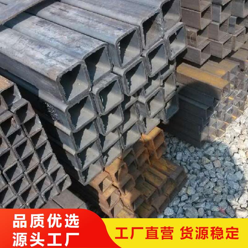钝角方矩管生产厂家