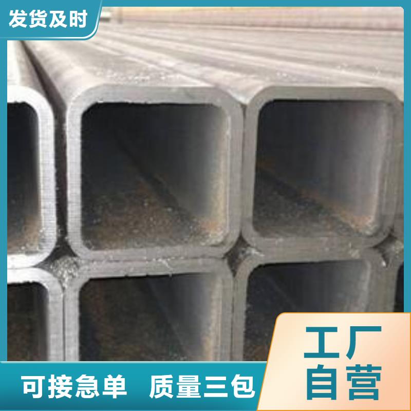 无缝矩管销售