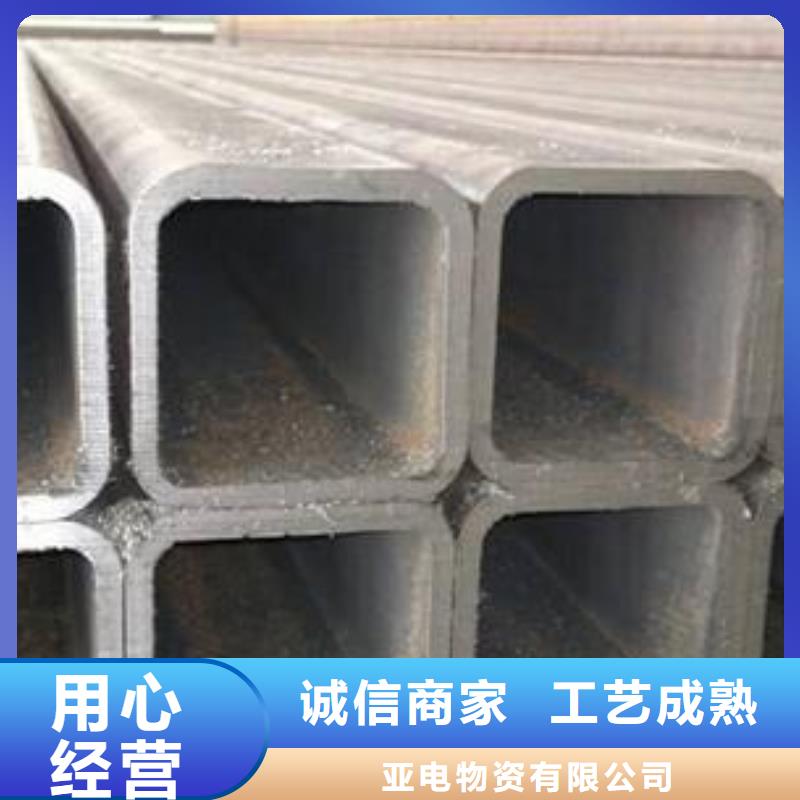 无缝方矩管GR15轴承专用管工厂采购