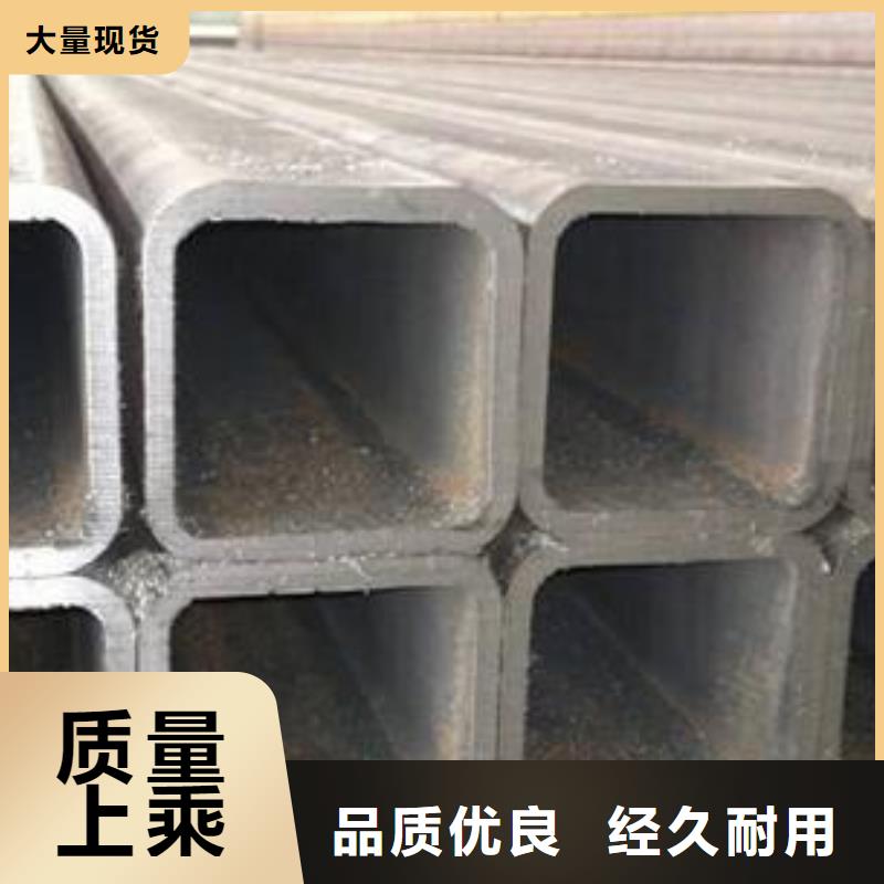 直角矩管销售电话