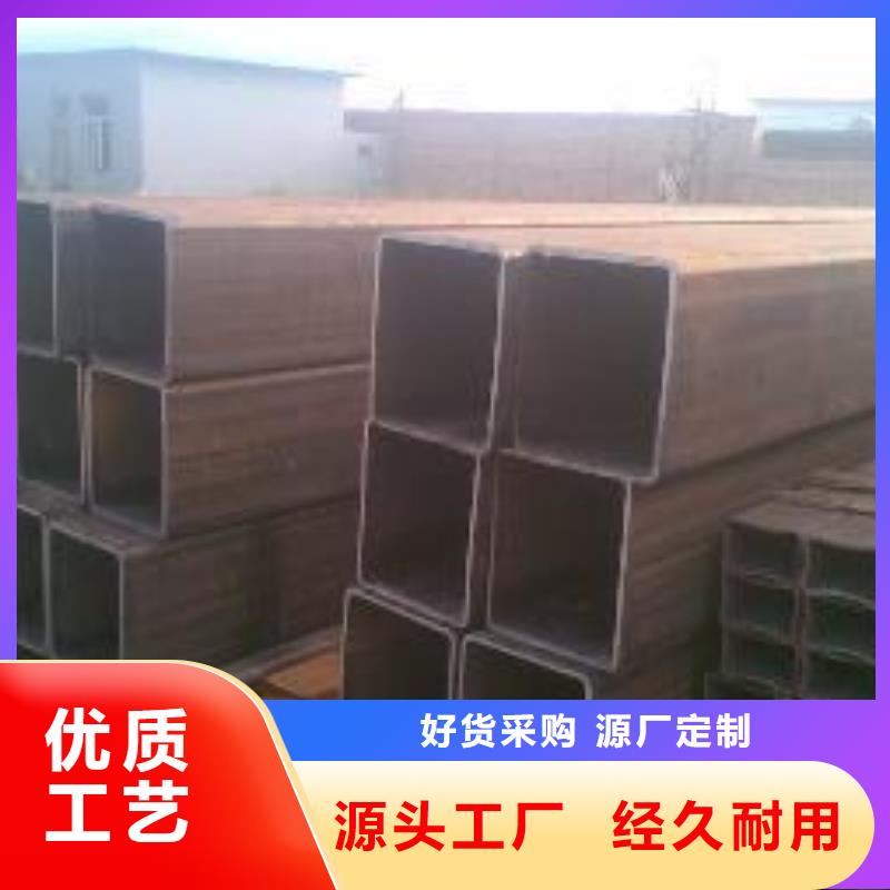 无缝方矩管异型钢管优选厂家