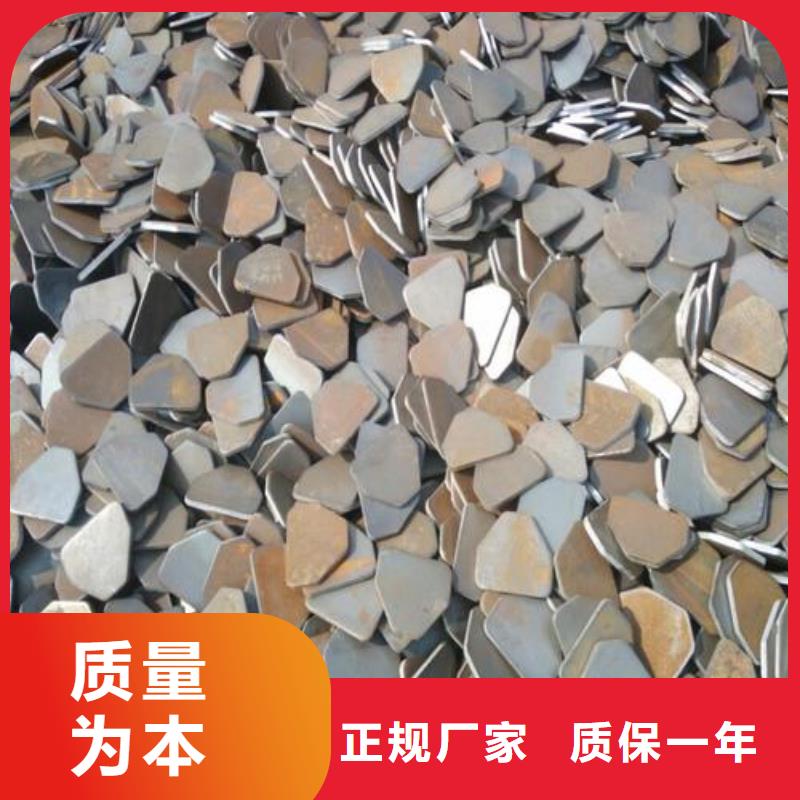 异形冲压件厂家
