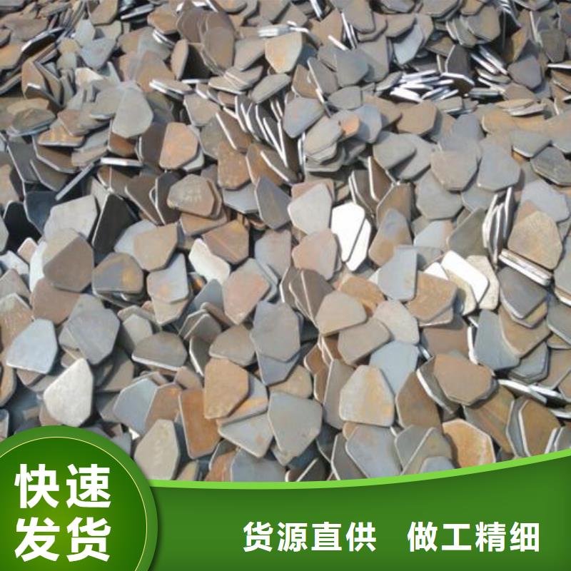 法兰地址
