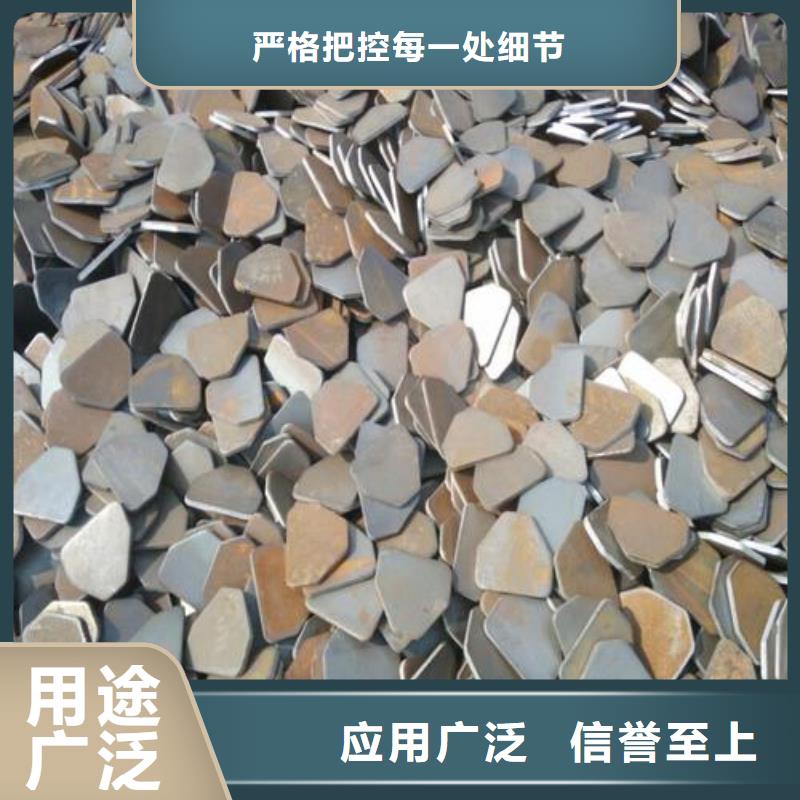 法兰地址