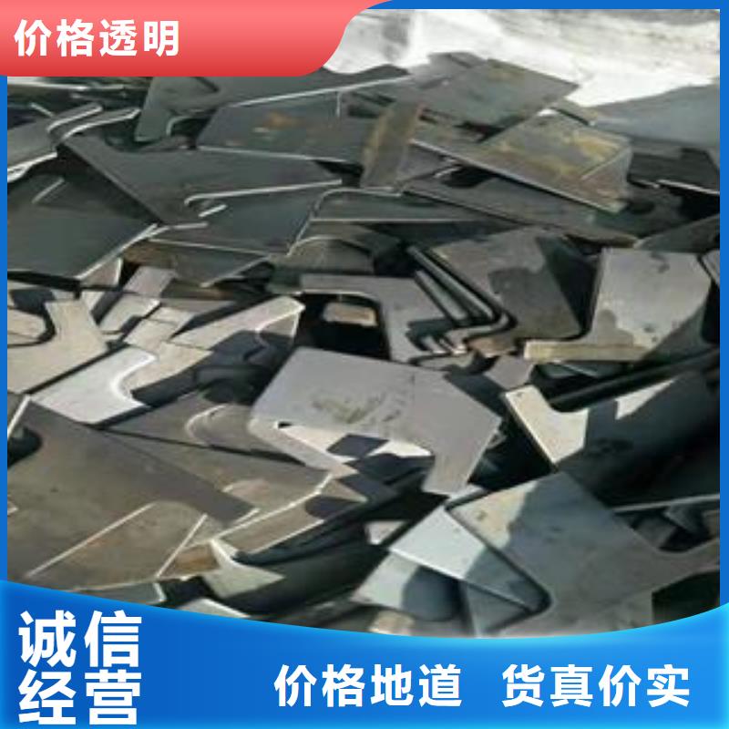 普板冲压件地址18963591044