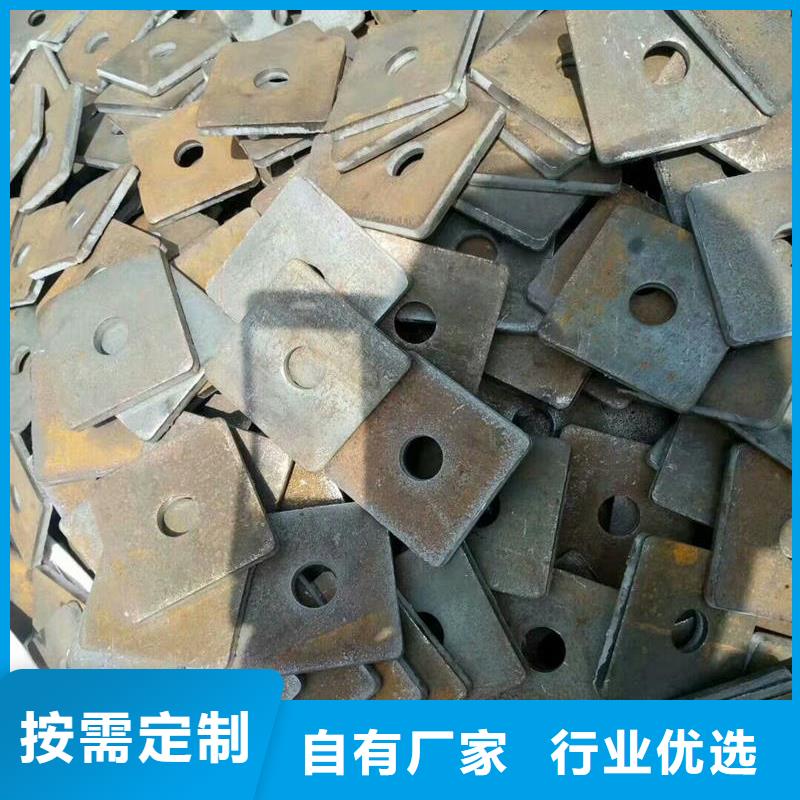 异形冲压件现货