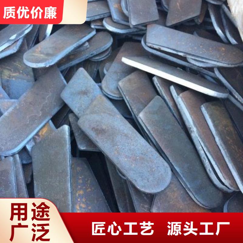 异形冲压件厂家