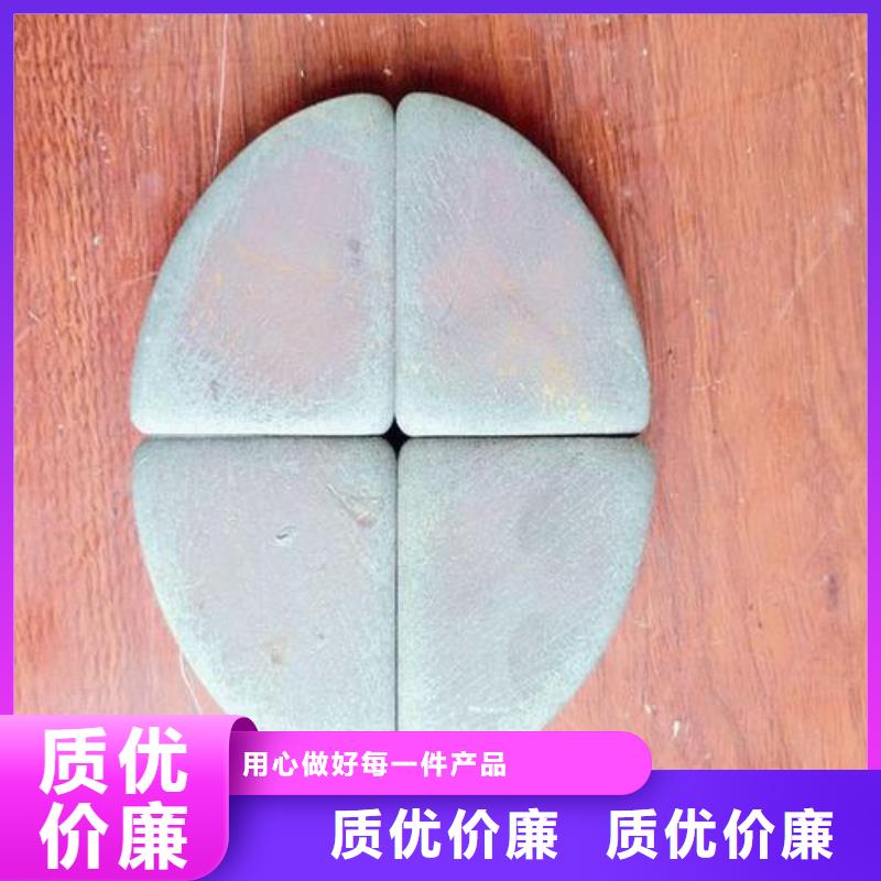冲压件异型钢管严选用料