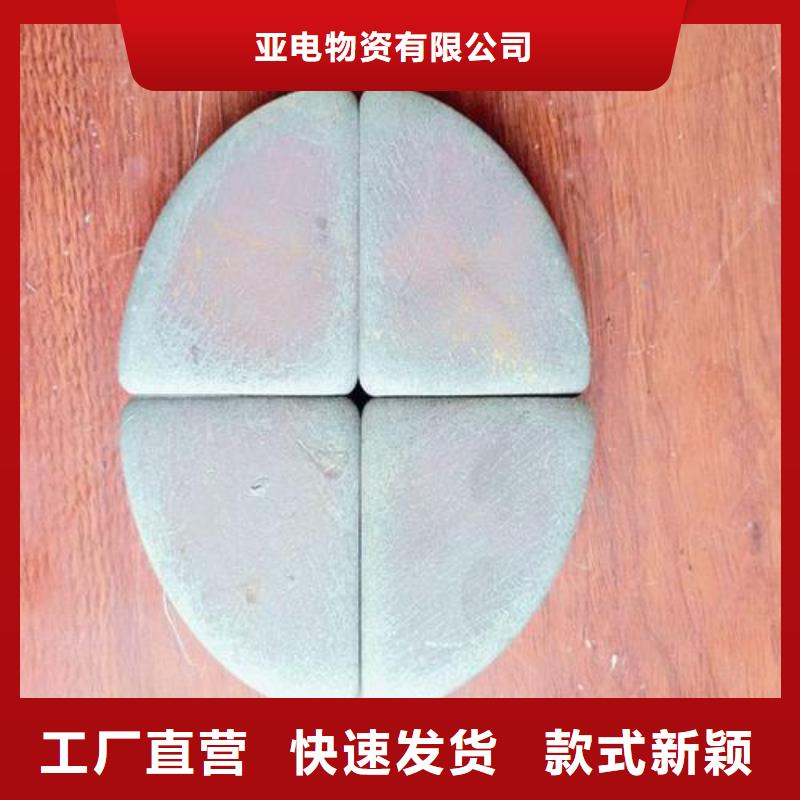 普板冲压件现货