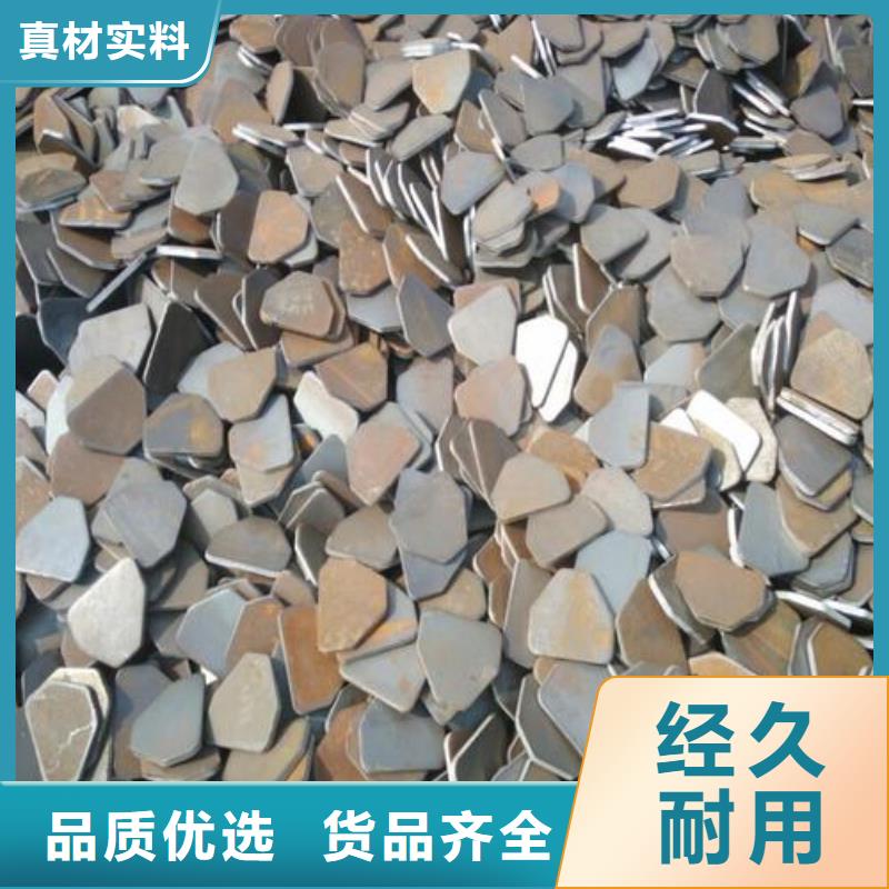 模板冲压件定做