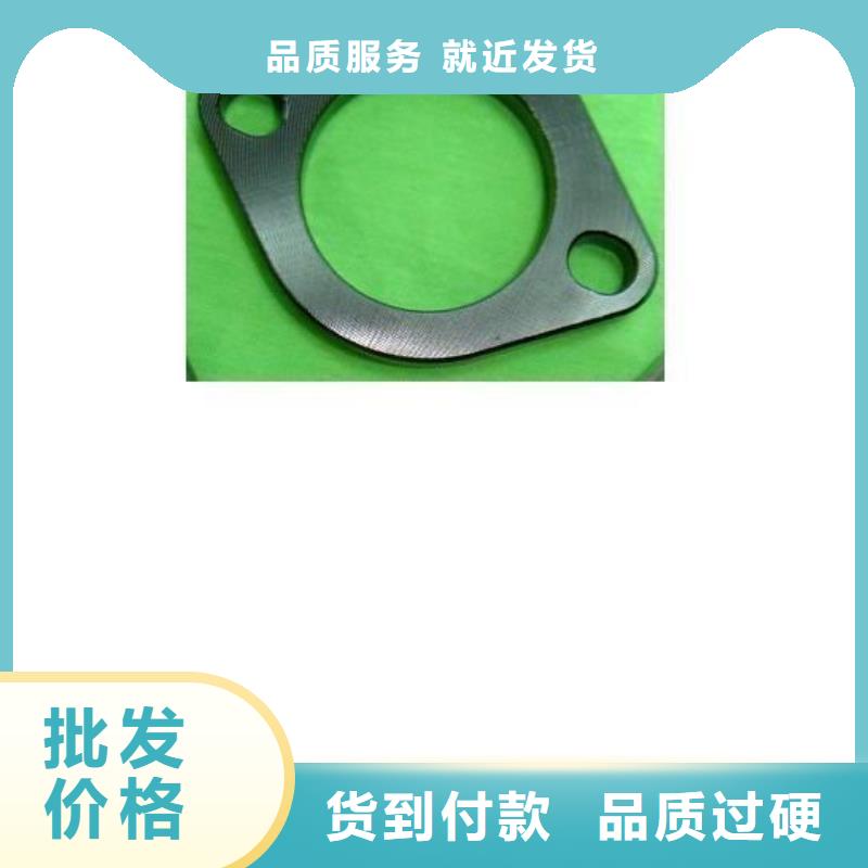异形冲压件厂家
