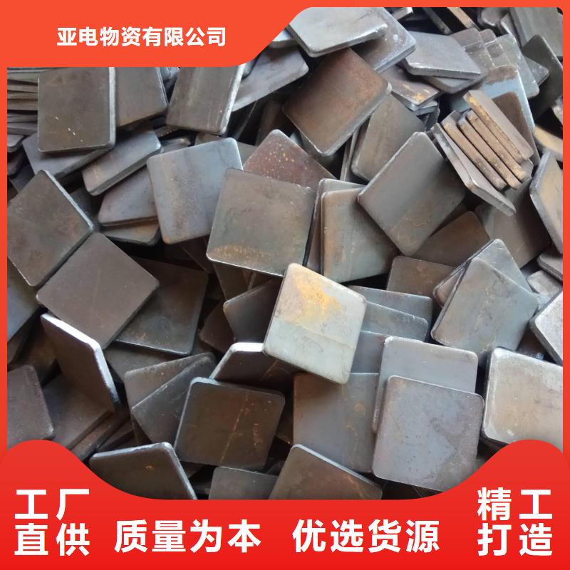 冲压件零切钢管符合行业标准