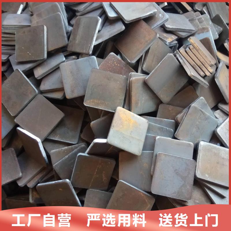 冲压件地址