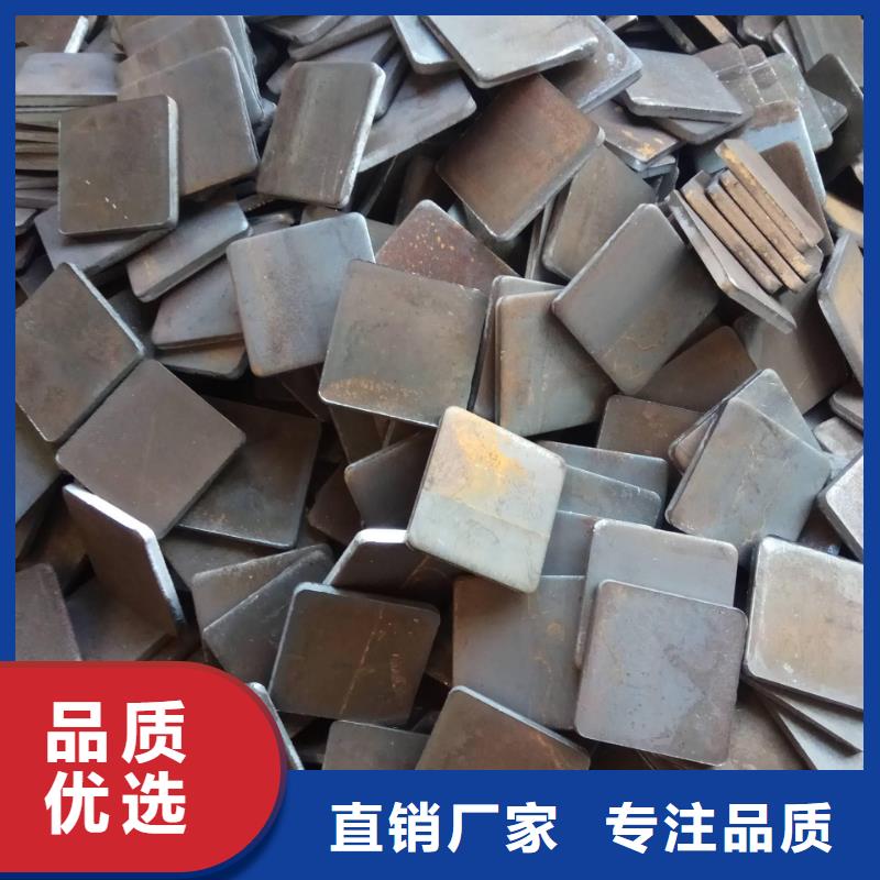 法兰现货
